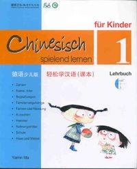 Chinesisch spielend lernen
